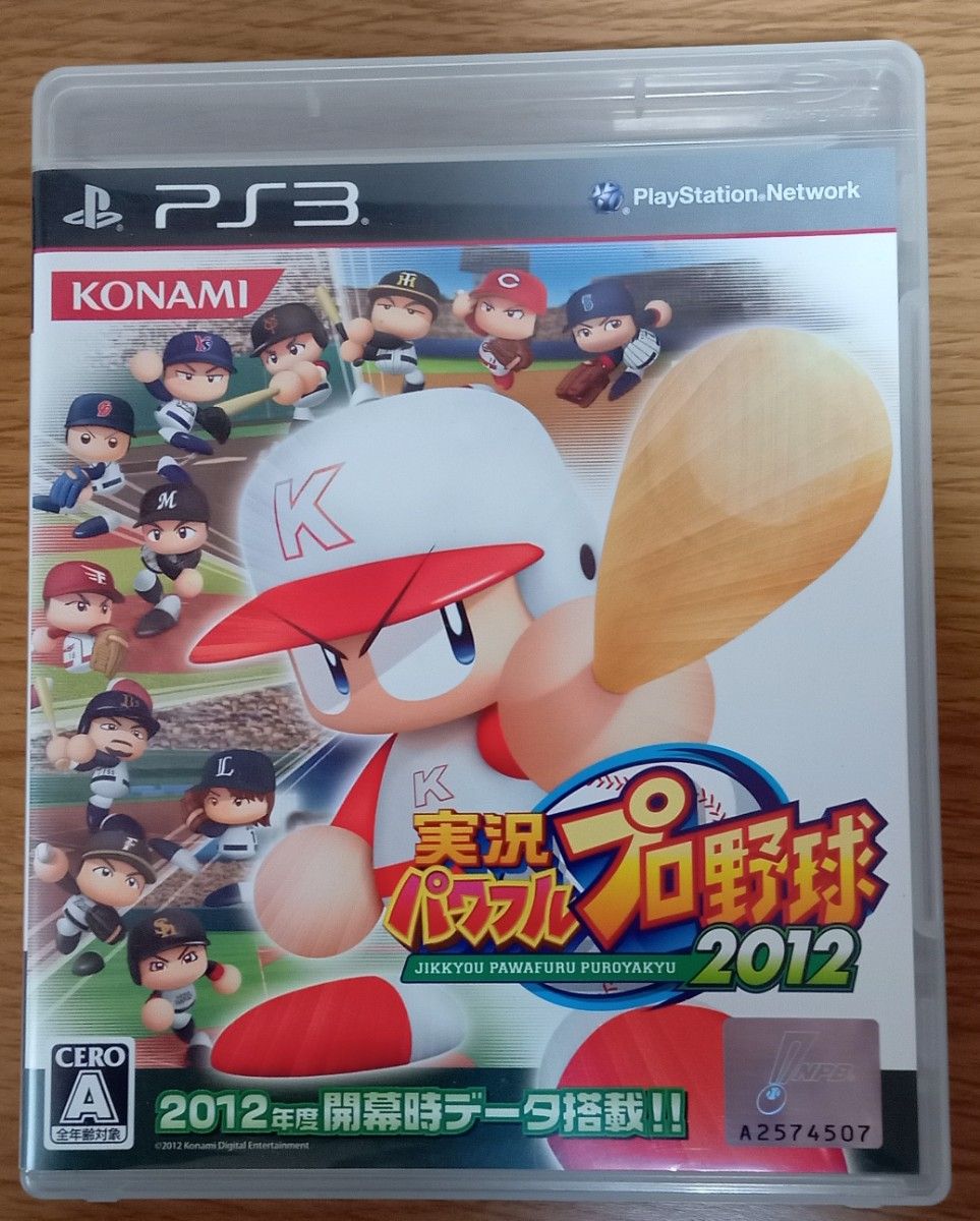 PS3 ゲームソフト【実況 パワフル プロ野球   2012】used