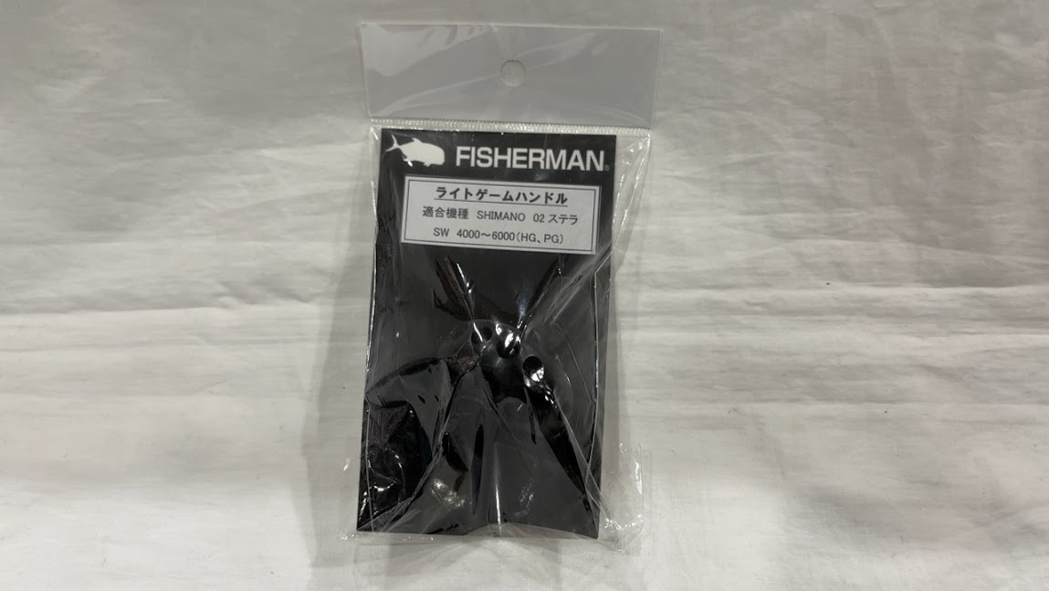 フィッシャーマン　FISHERMAN　ライトゲームハンドル　ブラック　ハンドルノブ_画像1