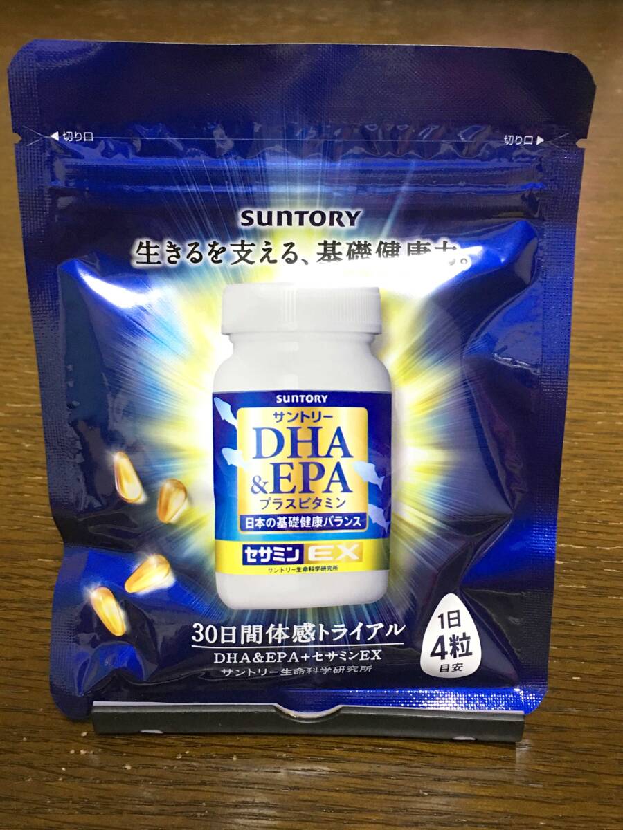 新品 30日 サントリー DHA＆EPA プラスビタミン セサミンEX オメガ3 魚油 suntory サプリメント_画像1