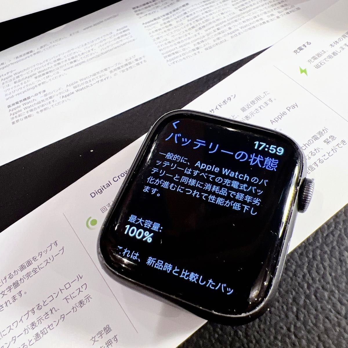 Apple Watch 5th (第5世代) 44mm グレーバッテリー100％