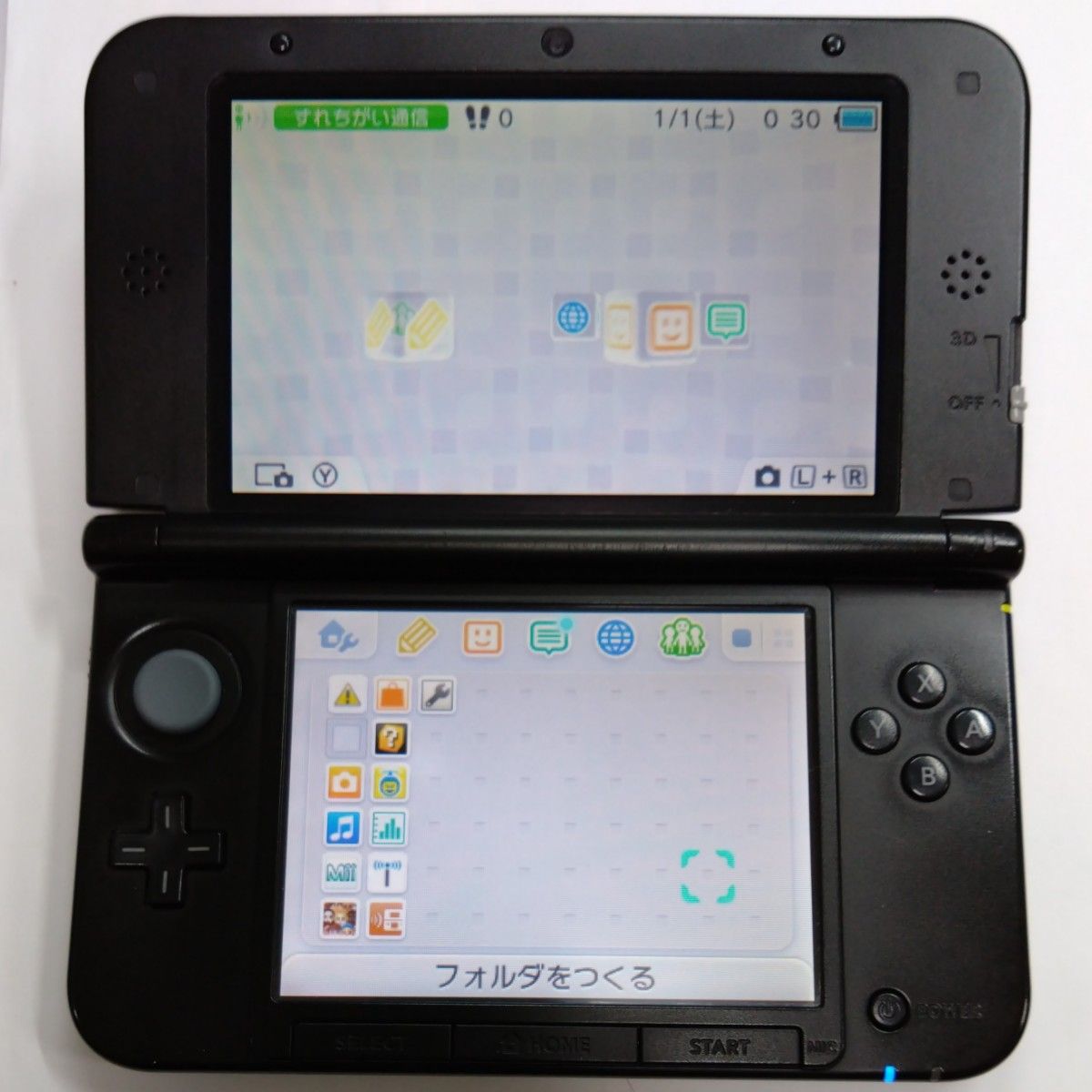 ニンテンドー 3DS LL モンスターハンター4 ゴア・マガラ 偽トロ