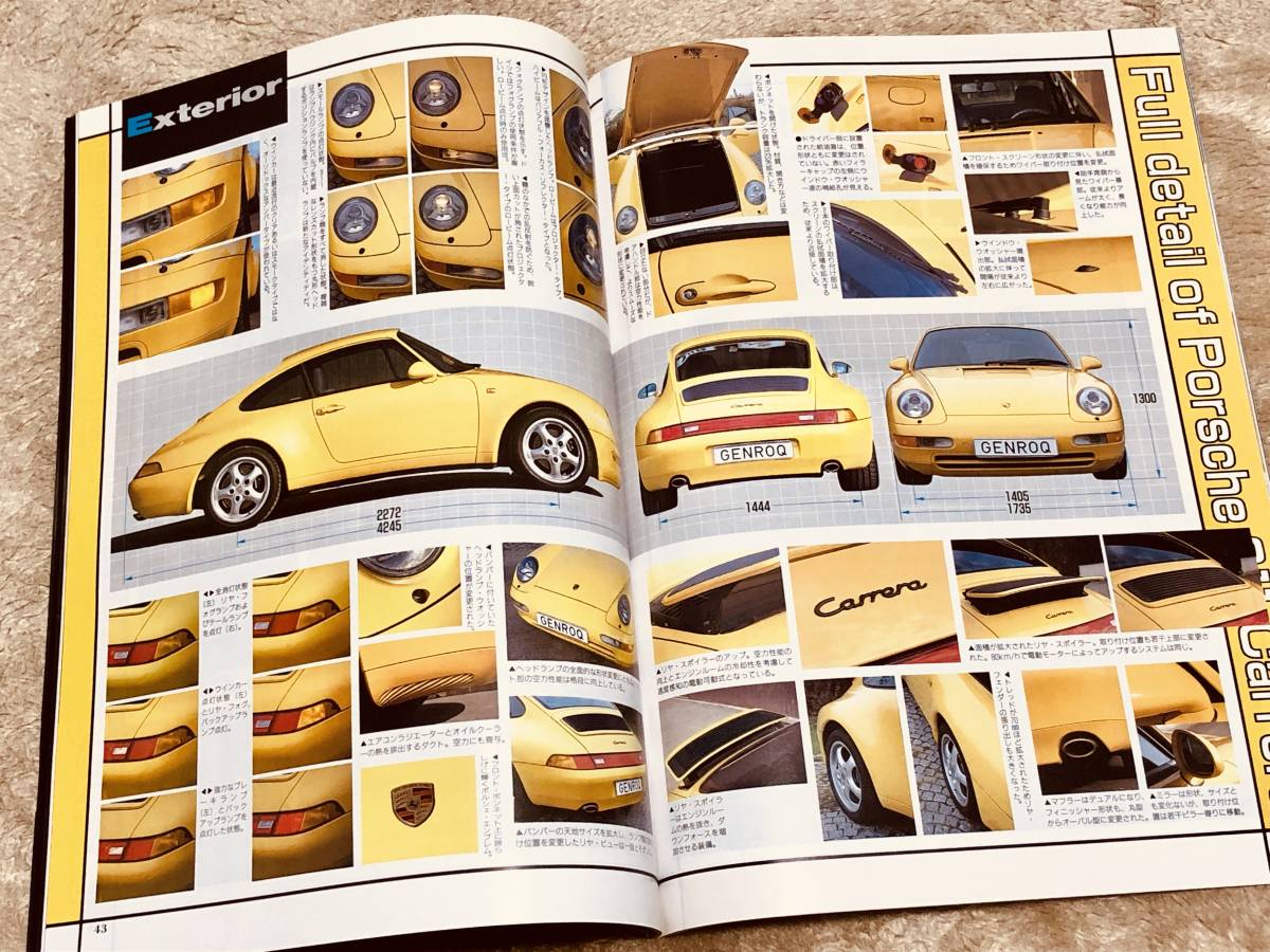 ◆◆◆Porsche ポルシェ 993型 911 カレラ◆◆ニュー・ポルシェ911 カレラ のすべて 1994年1月8日発行◆◆◆_画像3