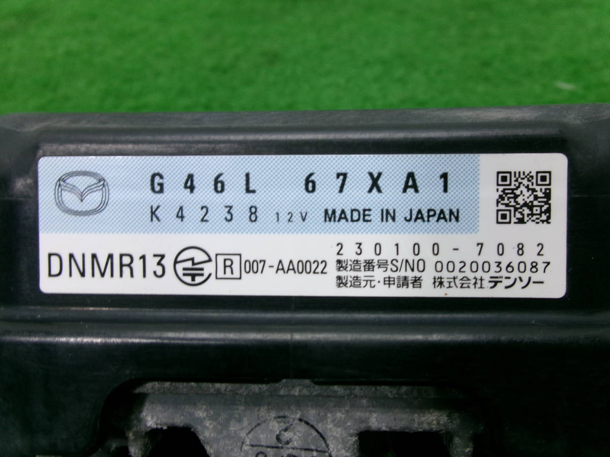 CX-3 LDA-DK5AW ミリ波レーダー センサー 純正 H27年 XDツーリング DK5FW G46L-67XA1_画像4