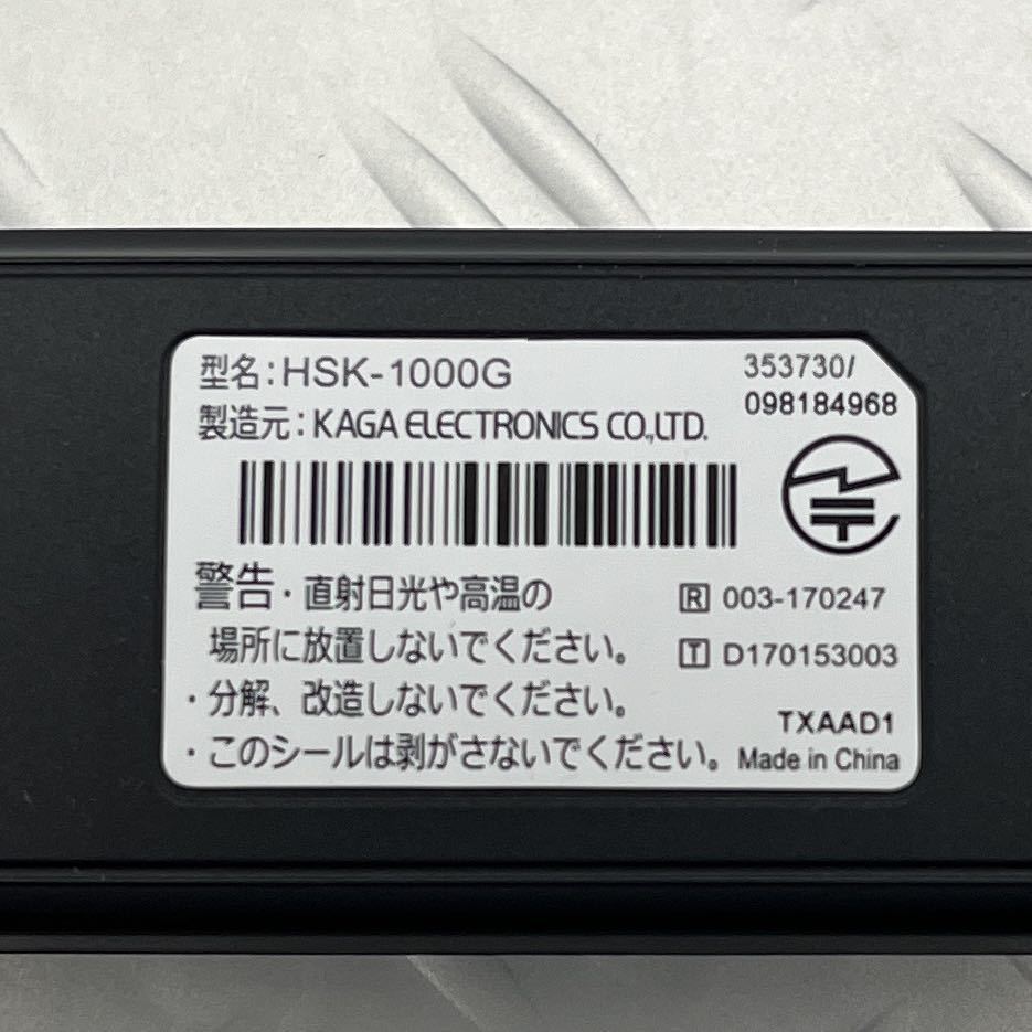 ホンダ インターナビ リンクアップフリー USB通信モジュール 4GSIMカード付 HSK-1000G_画像6