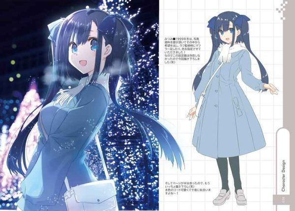 「16bit Sensation Material アニメ資料集」16bitセンセーション 同人誌 みつみ美里 若木民喜 甘露樹 イラスト集/ Ｂ５ 80pの画像3