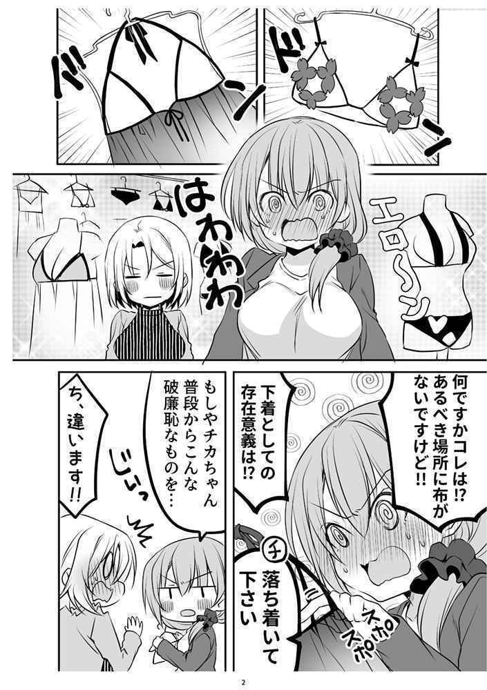 item_image_3