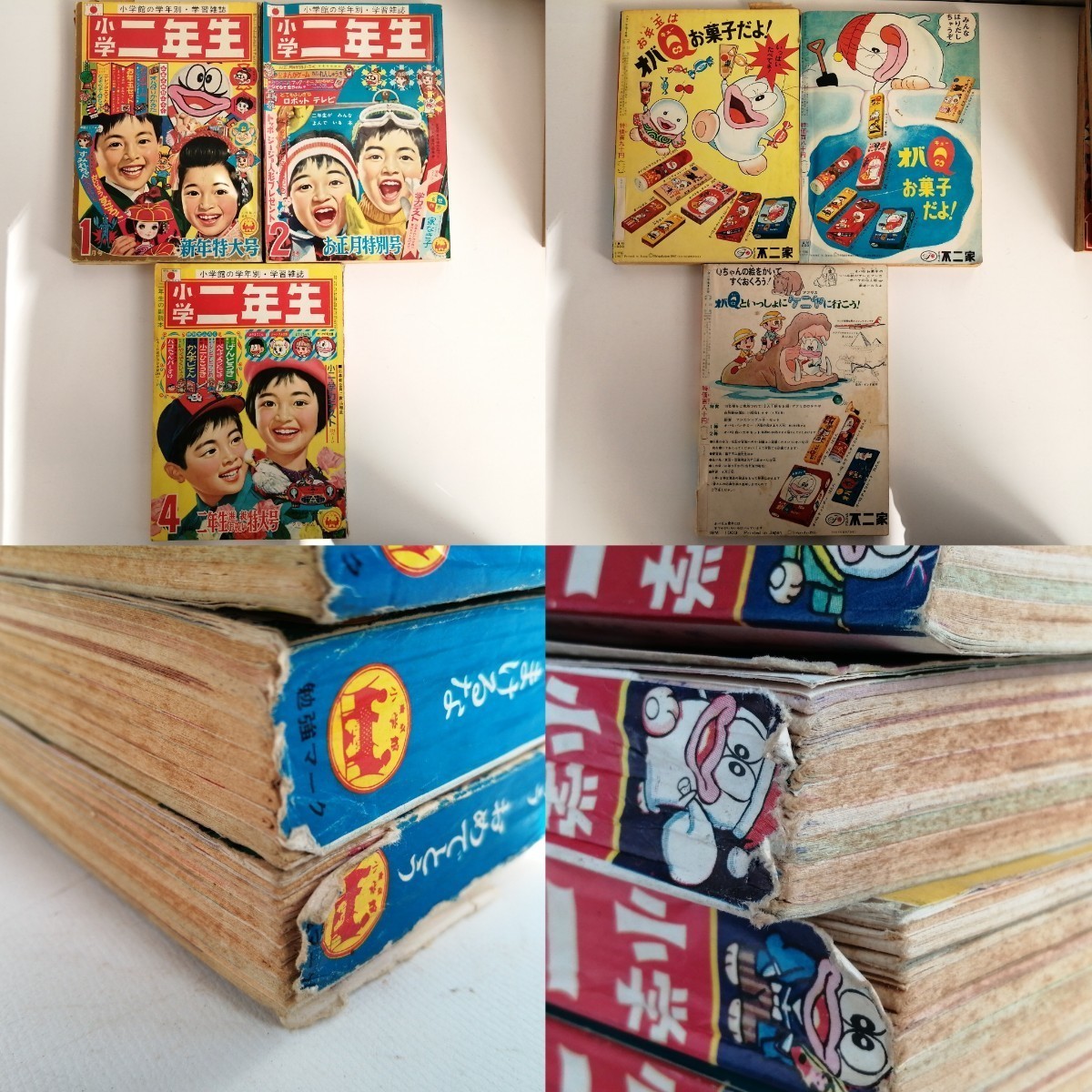 小学二年生 1966年 1967年 まとめて 11冊 小学2年生 昭和41年 おそまつくん オバケのQ太郎 ジャングル大帝 寺田ヒロオ 漫画 レトロ 古い_画像4