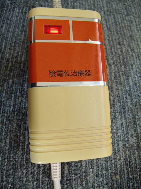 =USED/同梱不可=陰電位治療器 ピンポイントペン端子M-370/O570261の画像3