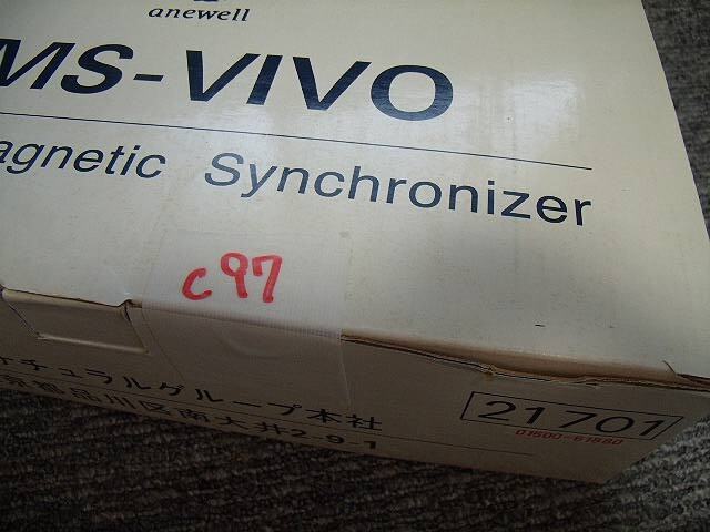 {USED/ operation OK} wave moving transcription vessel PIVIS-VIVOll/ wave moving also .... therapeutics /c97