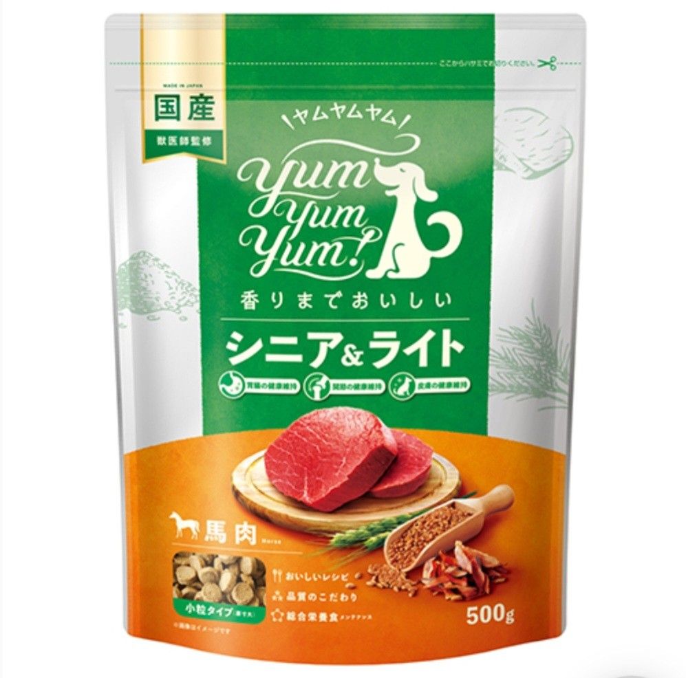 yum yum yum!　ヤムヤムヤム　馬肉　シニア＆ライト　500g　2個