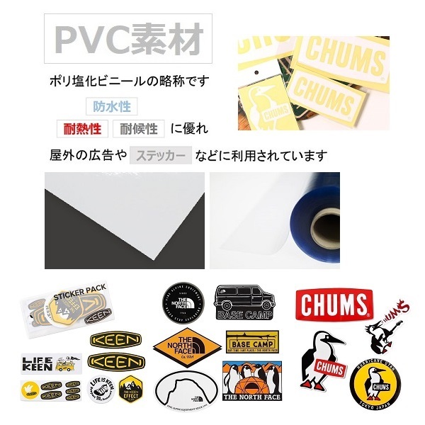 CHUMS ステッカー 3枚セット Mini Logo Booby Foot 新品 PVC 防水