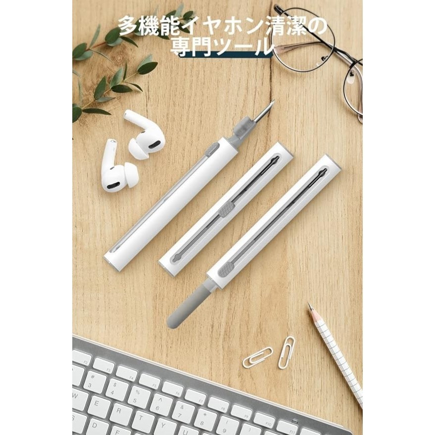  article limit!3-in-1 earphone cleaner earphone cleaner multifunction earphone cleaning pen wireless tool . wool brush soft brush ①