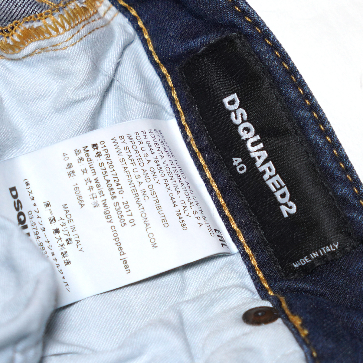  Dsquared укороченные брюки Denim джинсы 40 женский S75LA0858TWIGGY CROPPED JEAN