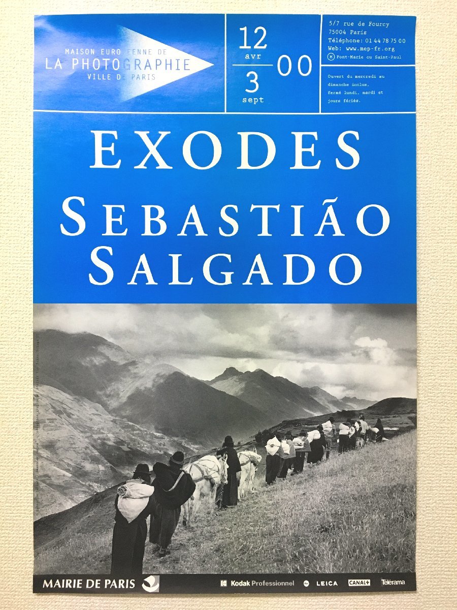 ポスター『Sebastiao Salgado EXODES』　400x600mm　セバスチャン・サルガド　パリ_画像1