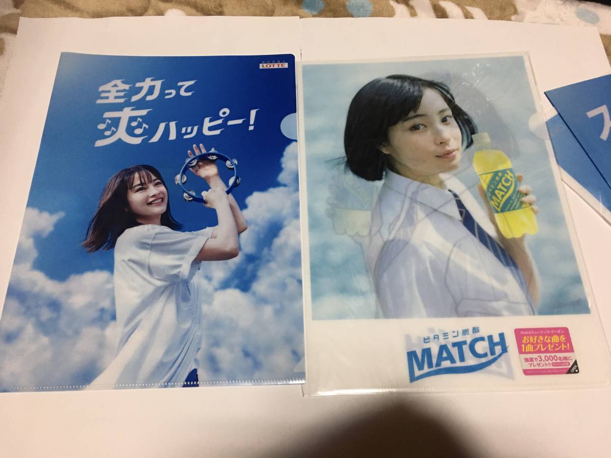 サクラ大戦 テレホンカード アニメソングカラオケ完全ガイド サクラ大戦 テレホンカード アニメソングカラオケ完全ガイド