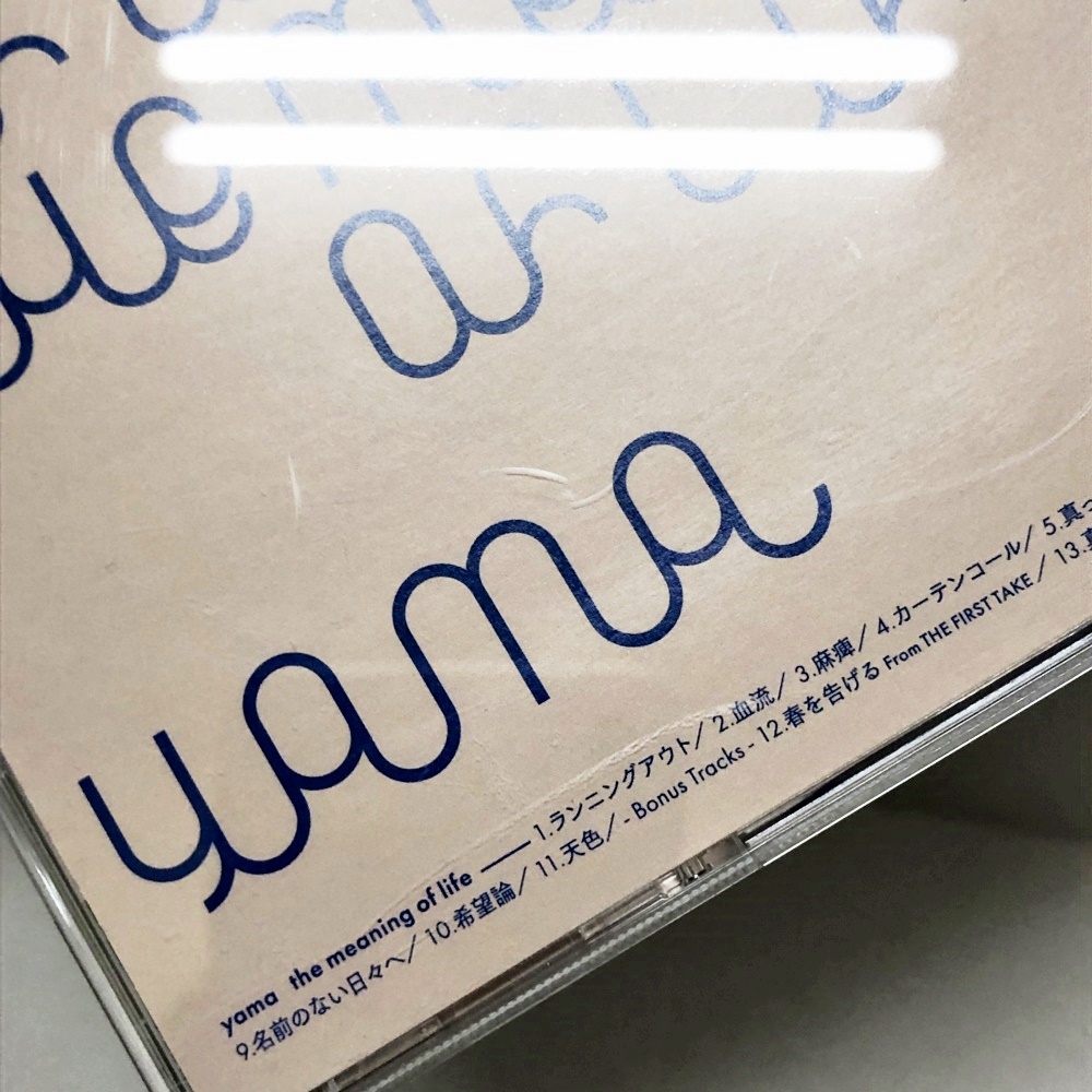 ●【CD】yama / the meaning of life (通常盤)_画像7