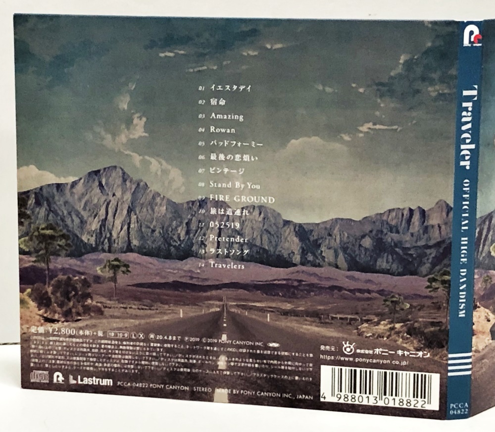 ●【CD】Official髭男dism / Traveler (通常盤)_画像2