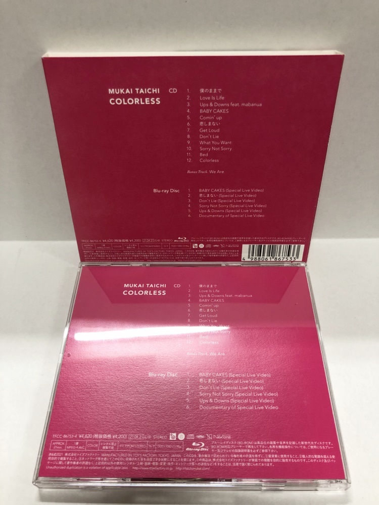 ●【CD】向井太一 / COLORLESS (初回生産限定盤) (Blu-ray付)_画像3