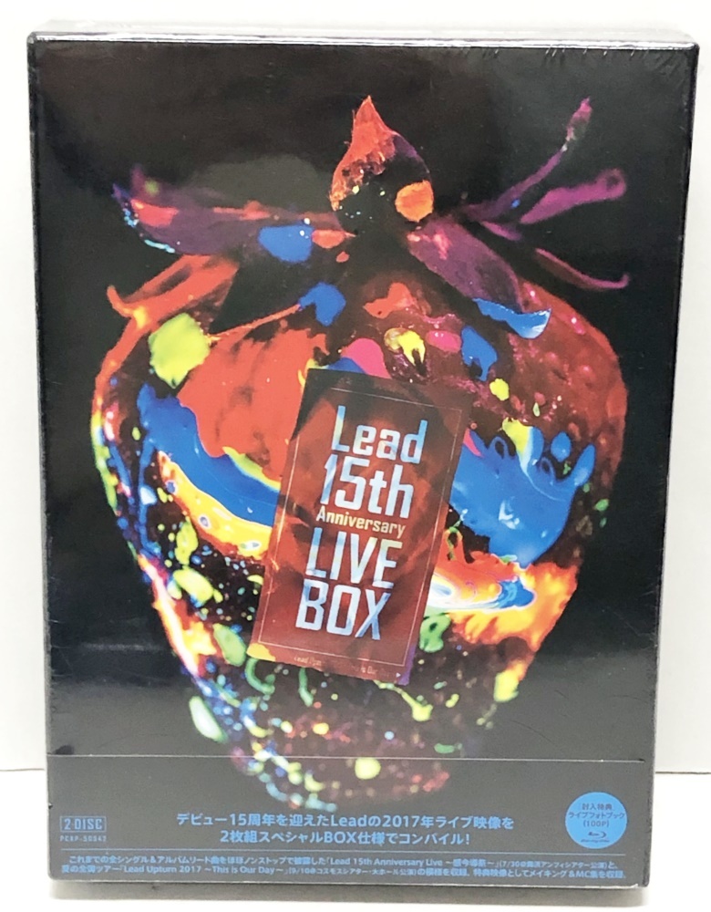 【未開封/BD】 Lead 15th Anniversary LIVE BOX Blu-ray_画像1