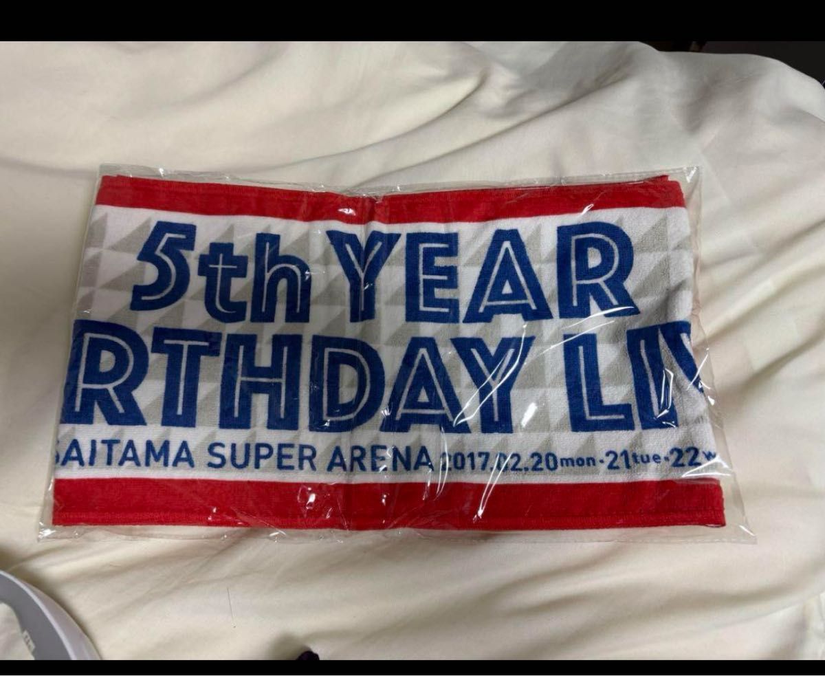 【新品未開封】乃木坂46  マフラータオル 5th BIRTHDAY YEAR LIVE
