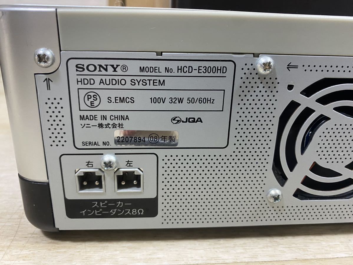 SONY HDDコンポ CMT-E350HD シルバー リモコン付き　オーディオシステム　SS-CE300HD