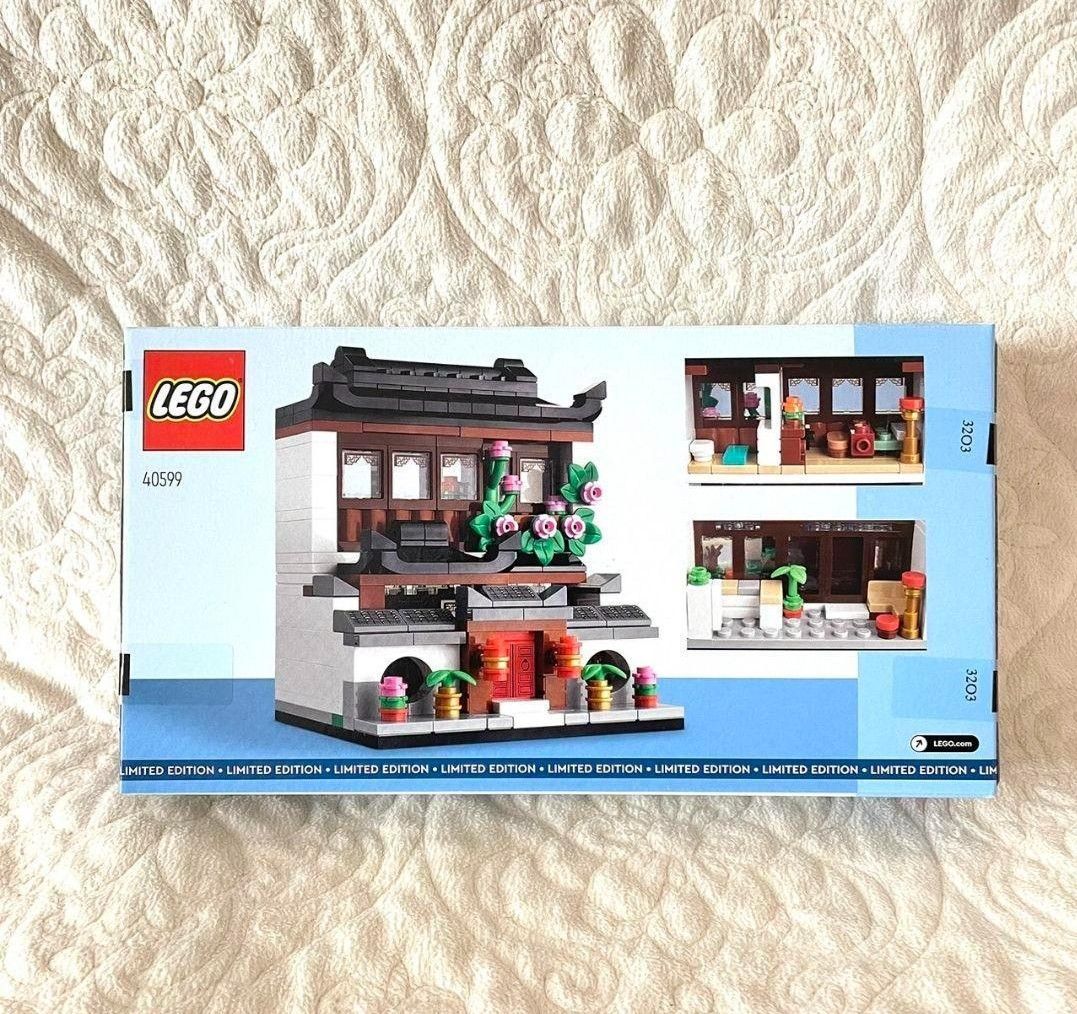LEGOレゴ 40599 世界の家シリーズ 新品未開封