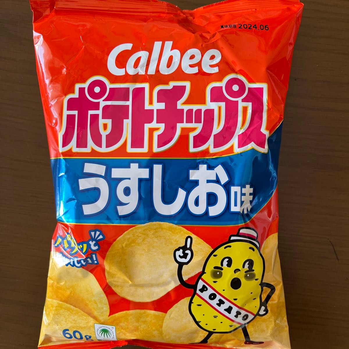 野球お菓子ブーケ　バルーンブーケ　卒団　スポ少　お菓子ギフト　卒業