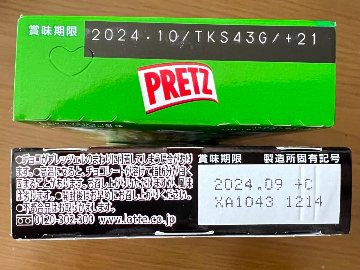 卒業ブーケ 大きいお菓子ブーケ バルーンブーケ 卒団 スポ少 お 卒業ブーケ 大きいお菓子ブーケ バルーンブーケ 卒団 スポ少 お