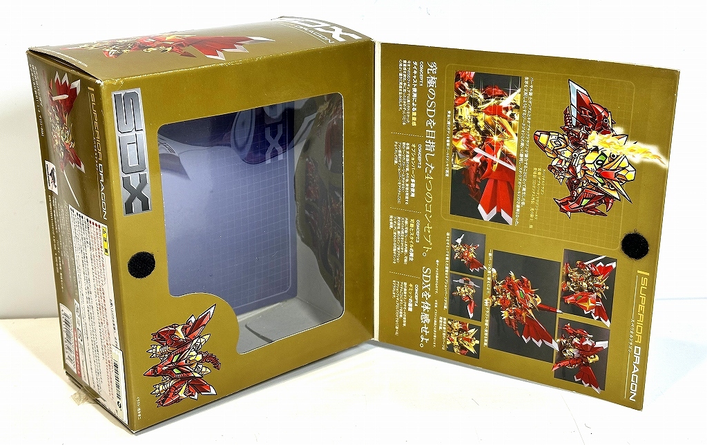 バンダイ 中古フィギュア BANDAI SDX スペリオルドラゴン＆オーラエフェクトソード、箱痛みアリ品_画像5