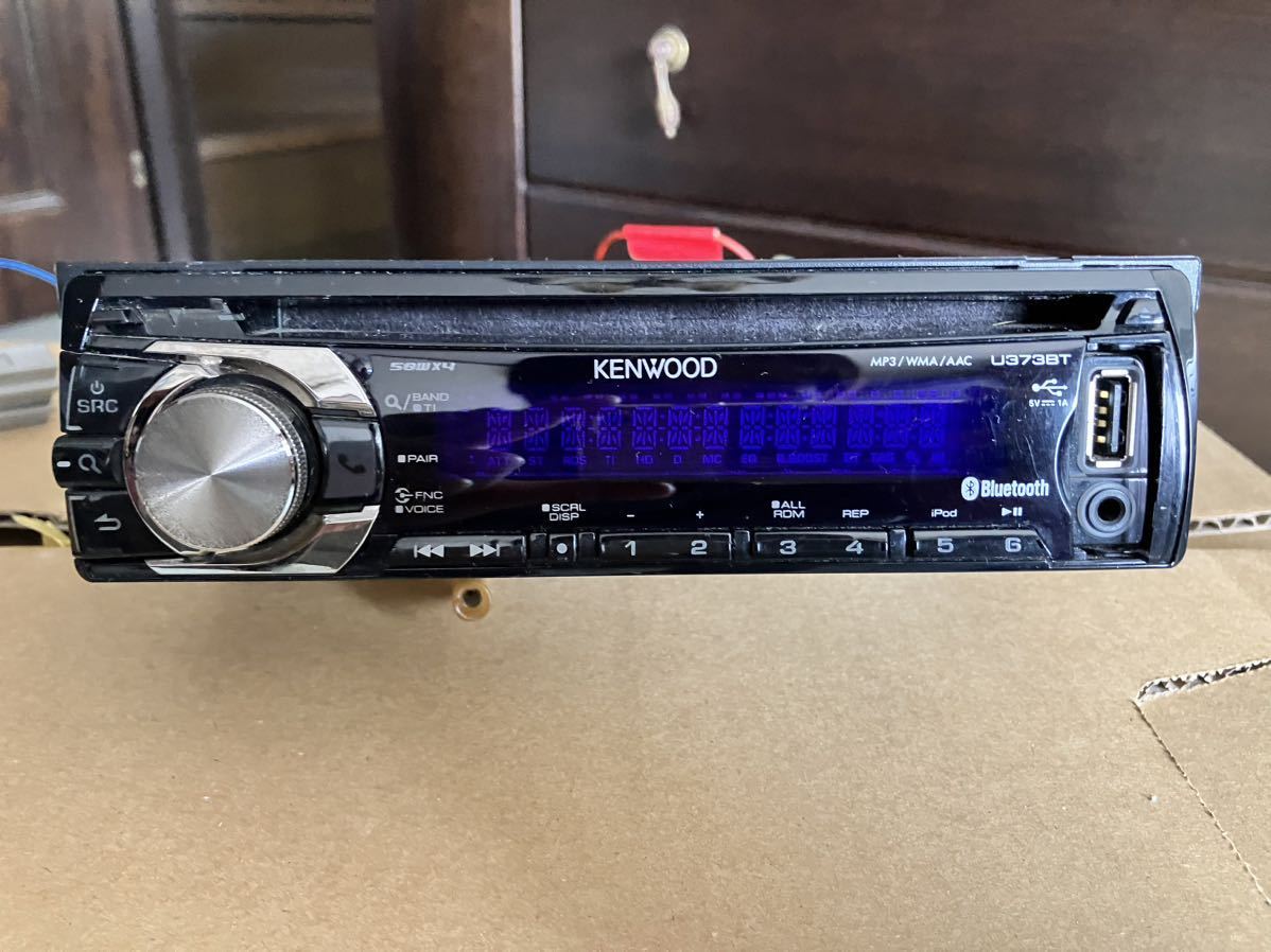 音出しOK ケンウッド KENWOOD U373BT 1DIN デッキ CD USB AUX Bluetoothオーディオ CDプレーヤー CDデッキ オーディオ　おまけ付き_画像1