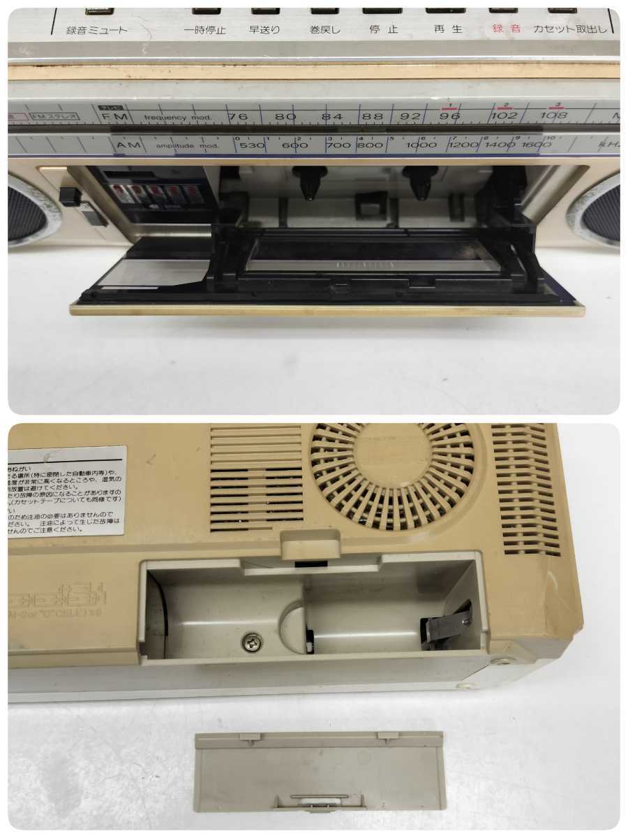 C【F-31】SHARP QT-7DX(S) FM/AMスレテオカセットレコーダー ラジカセ シャープ レトロ◆_画像9