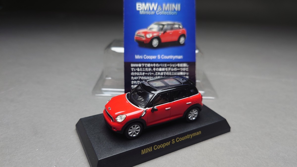 京商 BMW&MINI ミニカーコレクション MINI Coper S countryman 1:64 _画像1