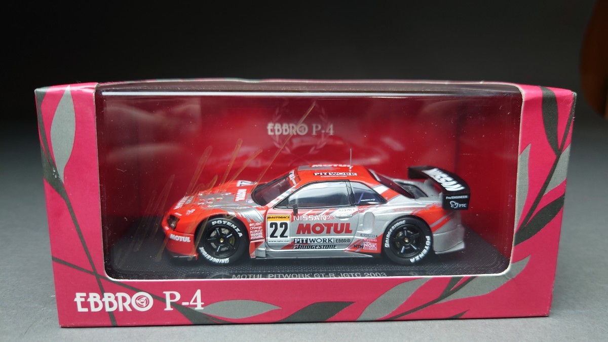 MOTUL PITWORK GT-R JGTC2003 #22 （1/43スケール P413）影山正美サイン入り_画像2