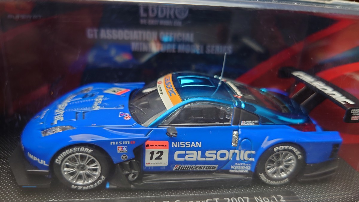 カルソニックインパルZ スーパーGT500 2007 #12 ブルー （1/43スケール 43915）る_画像4