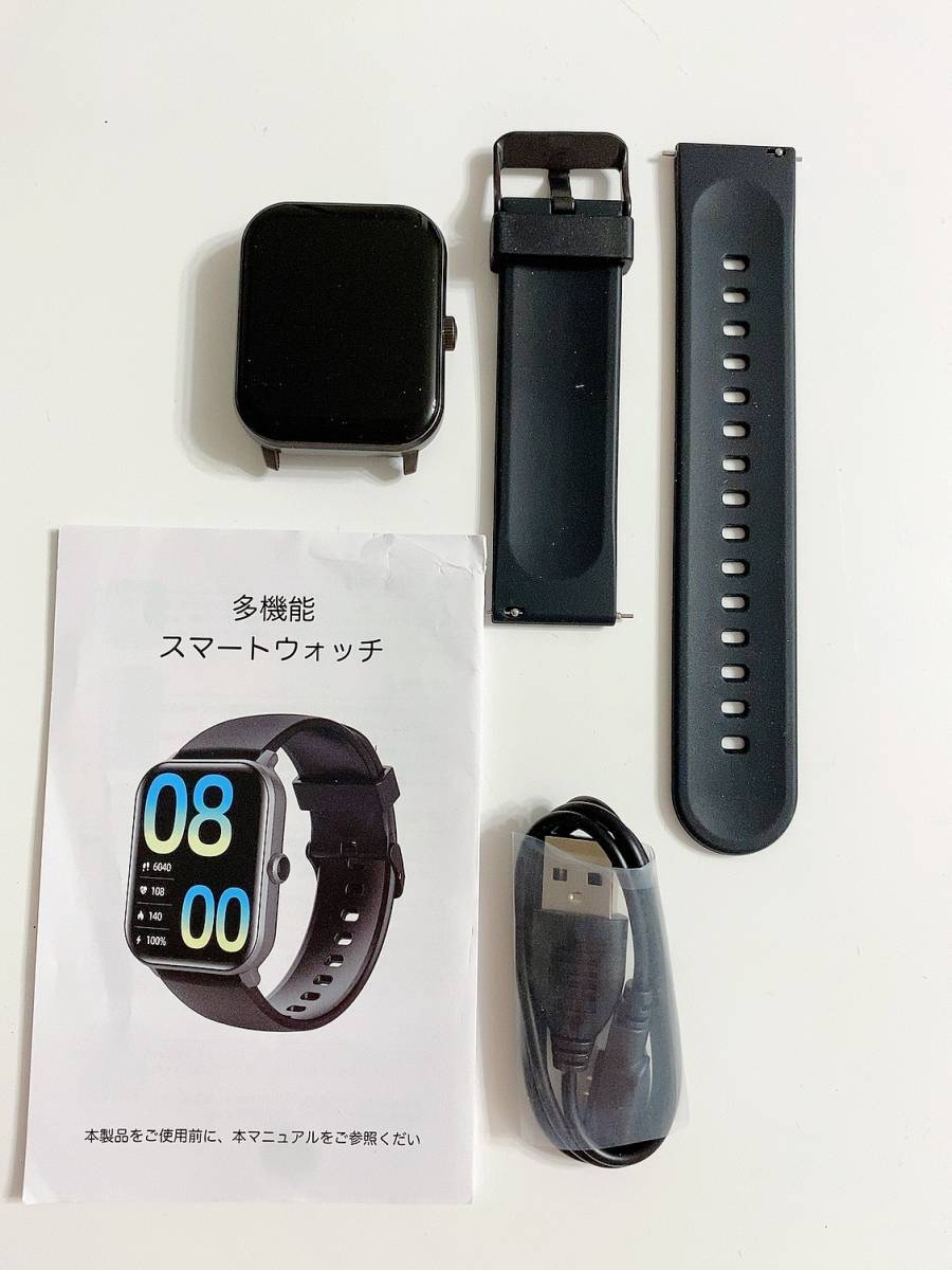 【1円オークション】スマートウォッチ Bluetooth通話機能付き Smart Watch 腕時計 活動量計 着信通知 スポーツウォッチ 天気予報 AME0036_画像2