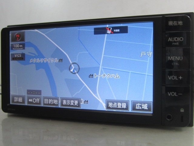 [09L:A8]トヨタ純正 メモリーナビ NSCP-W64 CD SD ワンセグ ラジオ Bluetoothオーディオ 地図データ2015年 ※動作確認済み_画像3