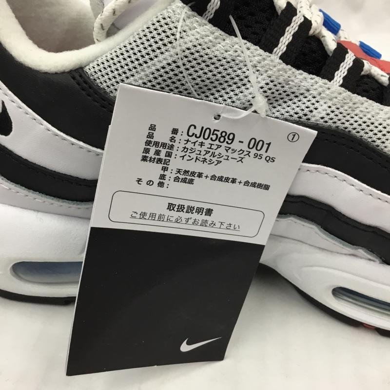 NIKE 27.5cm Nike sneakers sneakers CJ0589 001 AIR MAX 95 QS 27.5cm box have Sneakers multicolor / multicolor / 10104619