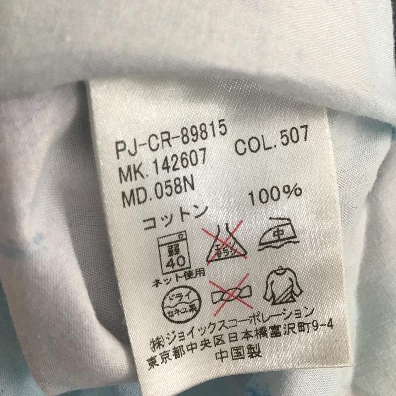 item_image_8