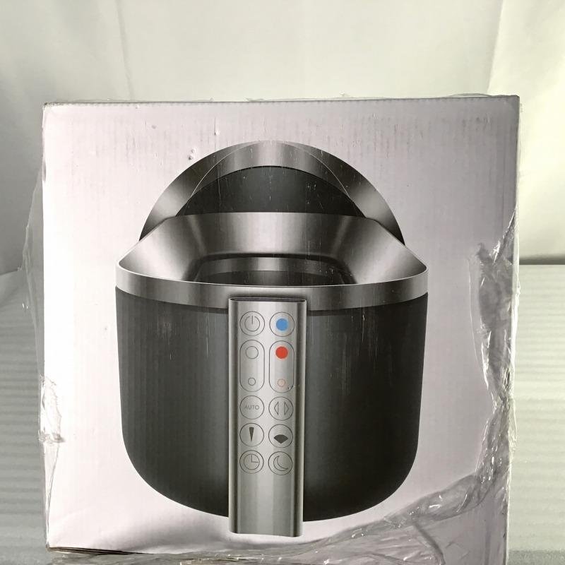 【未開封・中古品】 ダイソン / Dyson Pure Hot + Cool Link HP03BN DCモーター搭載空気清浄機能付ファンヒーター 4.01 kg 30017499の画像3