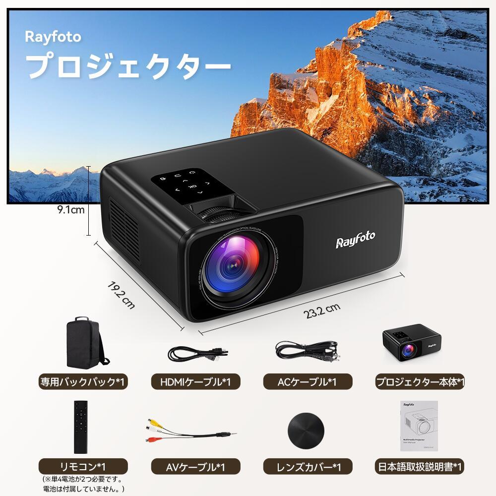  projector small size WIFI 12000lm Bluetooth5.1 4K correspondence 