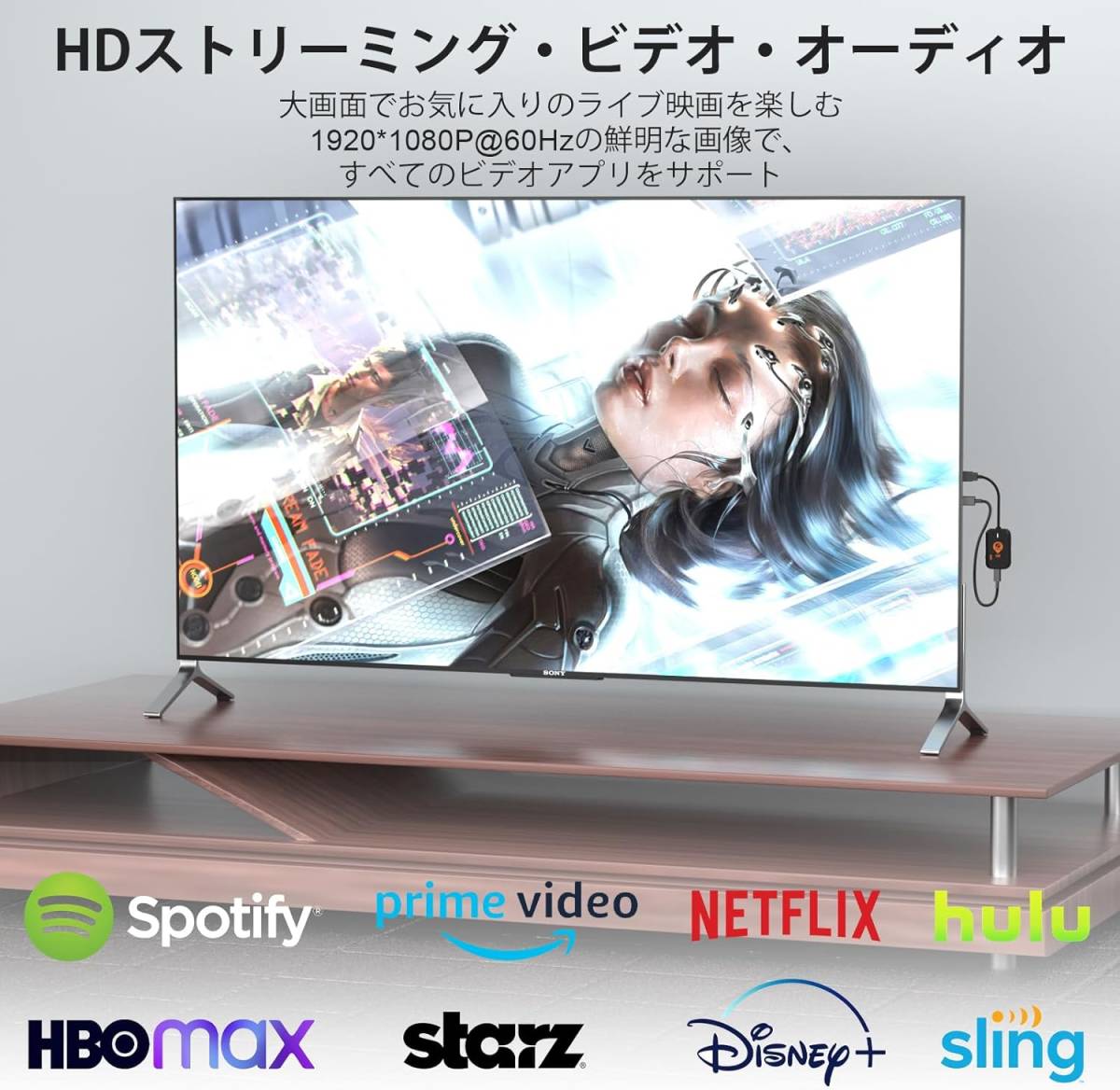 小型ワイヤレスHDMI 収納に便利 無線化_画像4