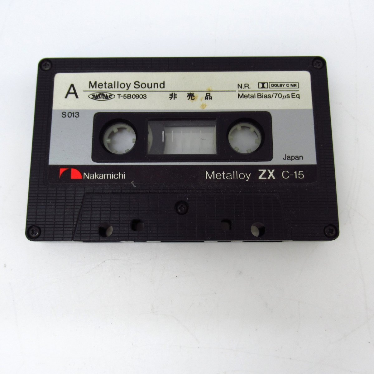 Nakamichi ZX C-15 Metalloy Tape メタロイテープ メタルテープ カセットテープ　ナカミチ 非売品 【レア】_画像2