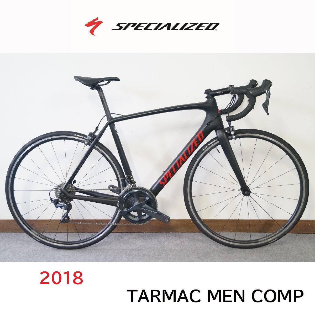 美品 SPECIALIZED TARMAC MEN COMP 2018 サイズ56 ロードバイク ULTEGRA