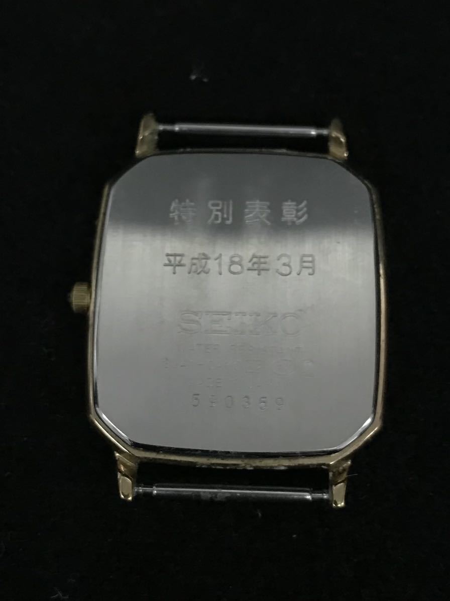 C778★SEIKO セイコー 8J41-0AK0 ゴールド文字盤 QZ メンズ腕時計 特別表彰刻印有【稼働品】_画像5