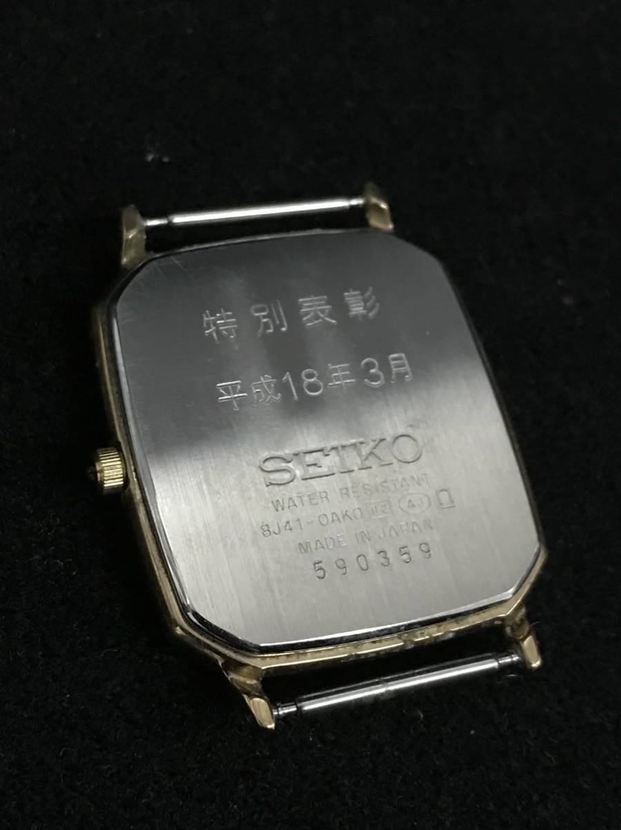 C778★SEIKO セイコー 8J41-0AK0 ゴールド文字盤 QZ メンズ腕時計 特別表彰刻印有【稼働品】_画像6