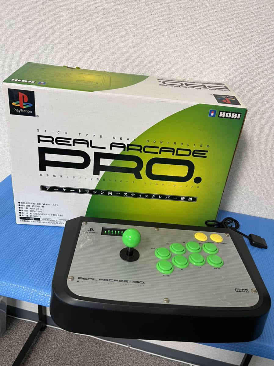 リアルアーケードプロ　REAL ARCADE PRO._画像1