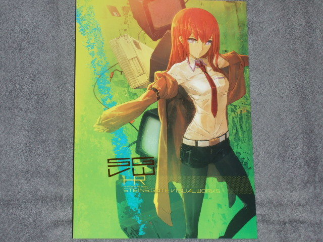 【美品】 HWB(huke) STEINS GATE VISUAL WORKS 全5冊+グッズセット STEINS;GATE シュタインズ・ゲート_画像7