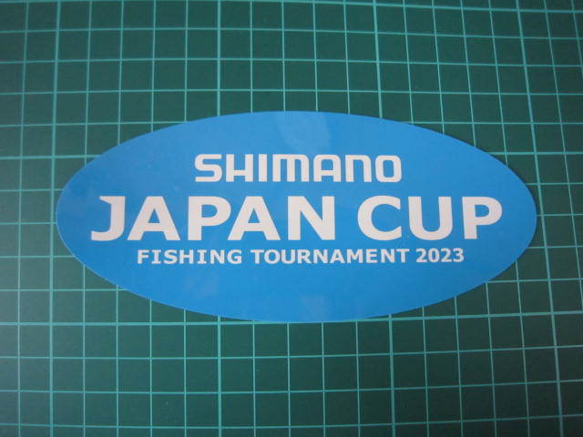 ☆シマノ　ジャパンカップ2023　ステッカー　SHIMANO☆_画像1