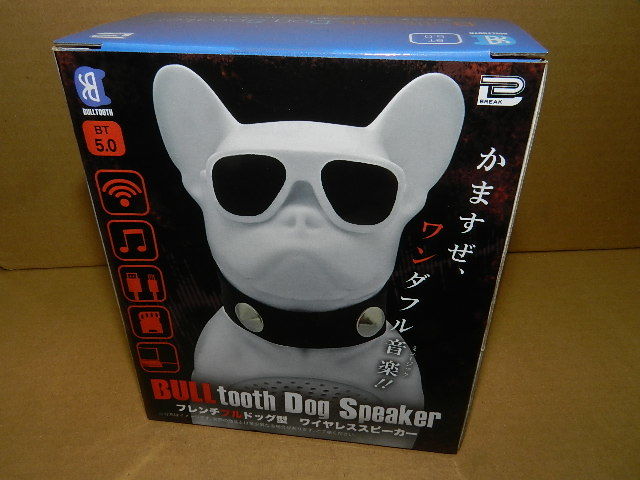 * unused French bru dog type wireless speaker /Bulltooth Dog Speaker * red 