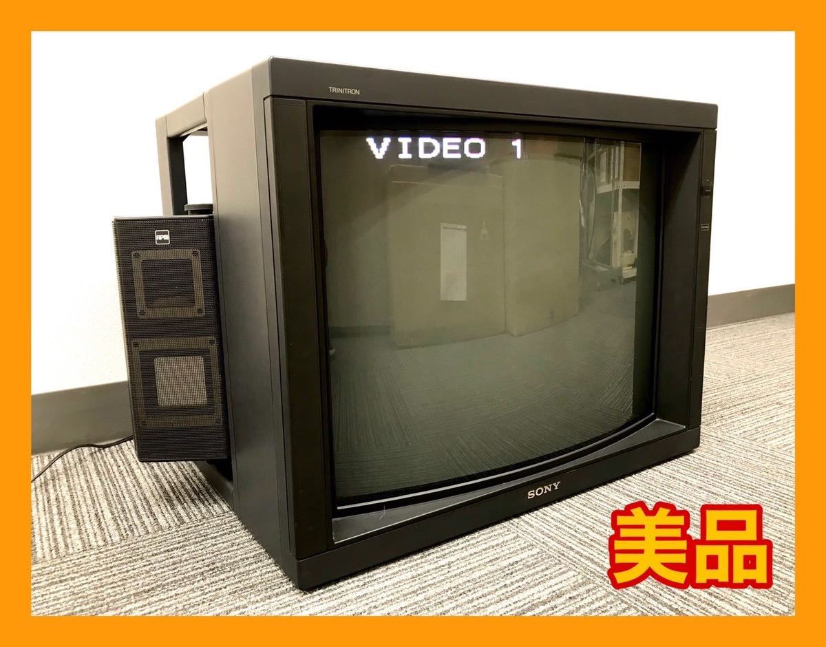 Yahoo!オークション - 外観美品 SONY ブラウン管テレビ Yahoo!オークション - 外観美品 SONY ブラウン管テレビ